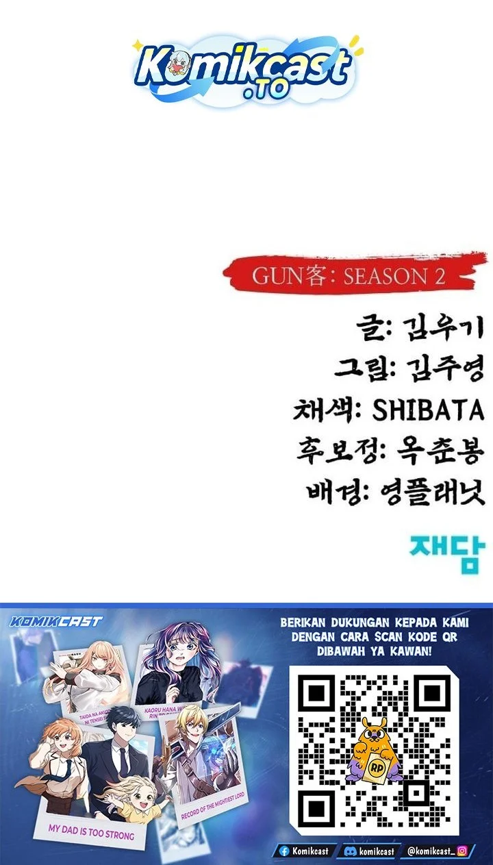 Chapter 74 - halaman 82