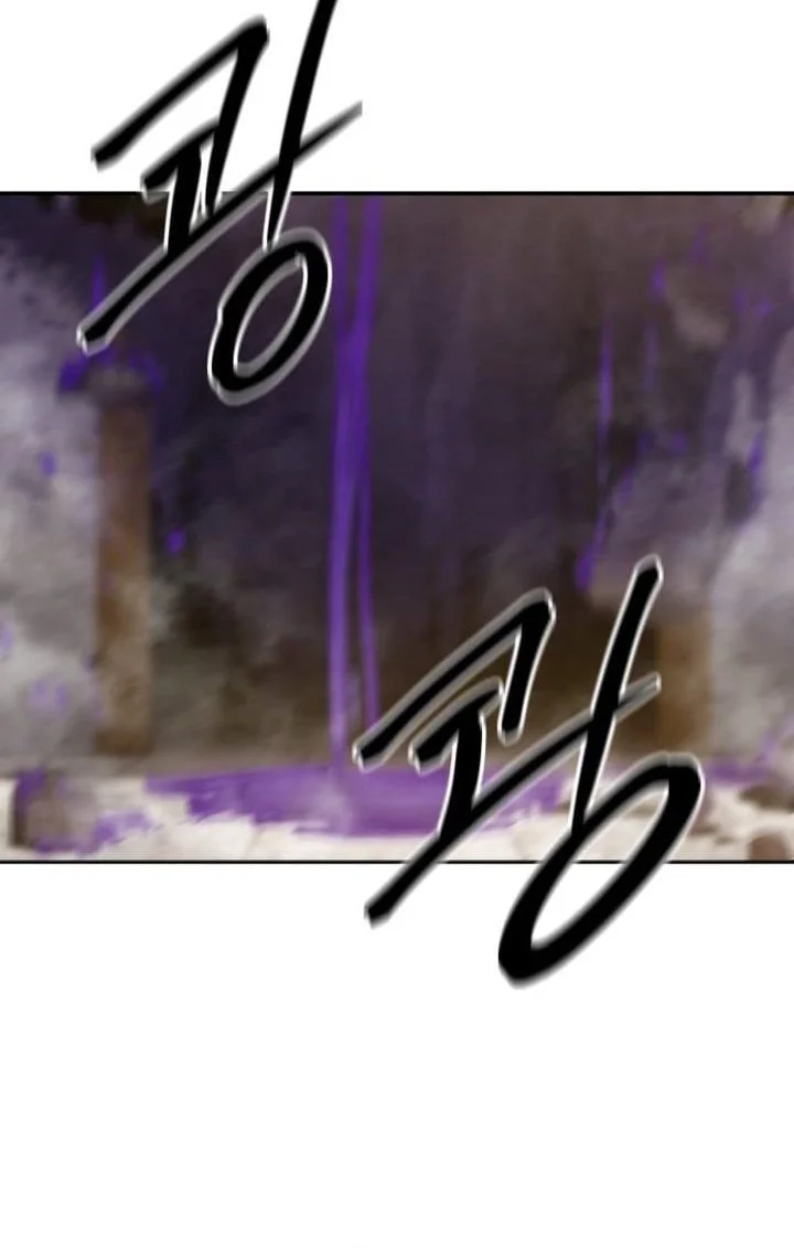 Chapter 75 - halaman 16
