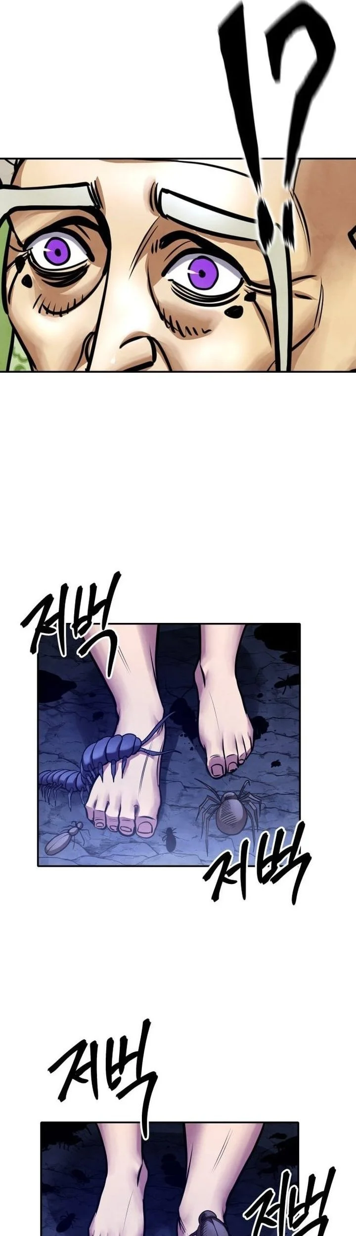 Chapter 76 - halaman 61