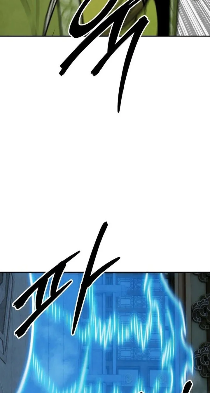 Chapter 80 - halaman 71