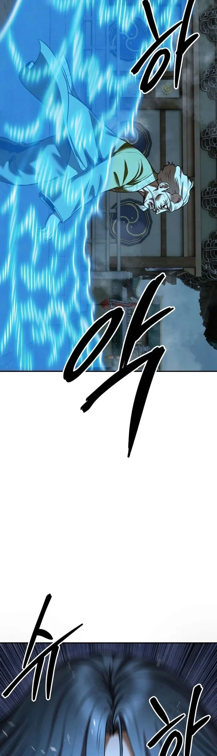 Chapter 80 - halaman 72