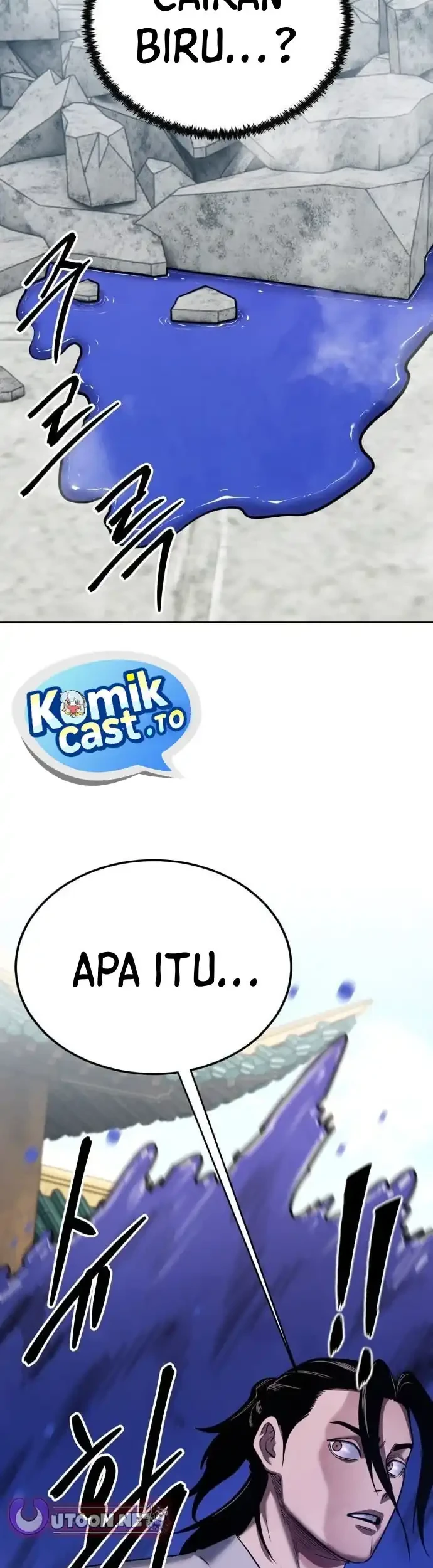 Chapter 82 - halaman 17