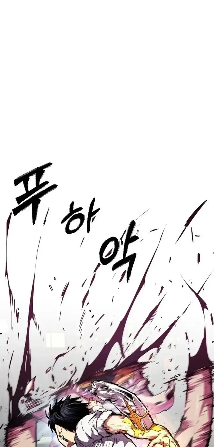 Chapter 13 - halaman 49