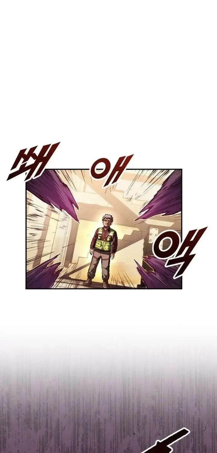 Chapter 16 - halaman 73