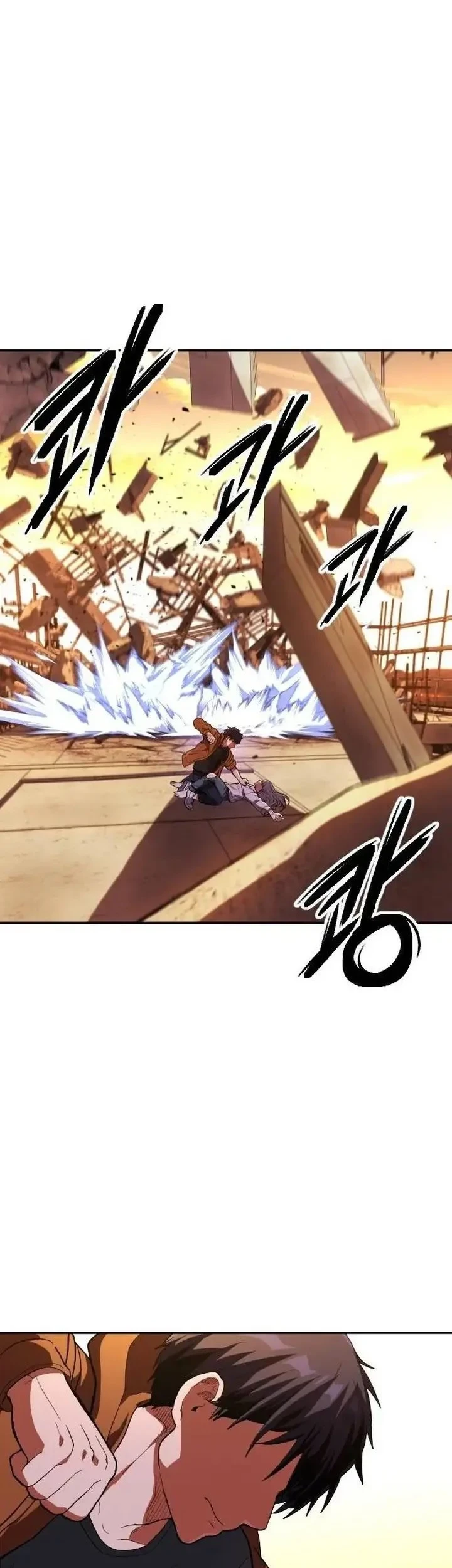 Chapter 17 - halaman 48