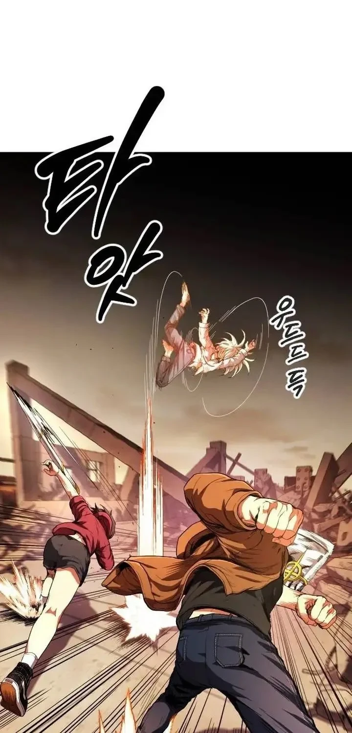 Chapter 17 - halaman 73