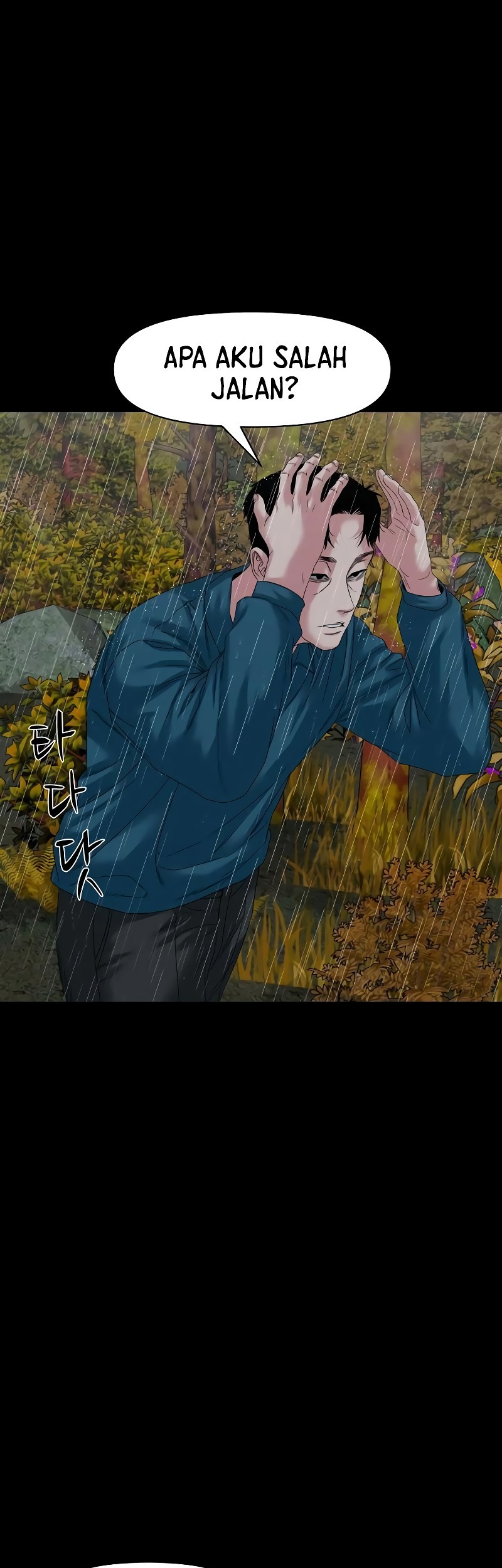 Chapter 58 - halaman 55