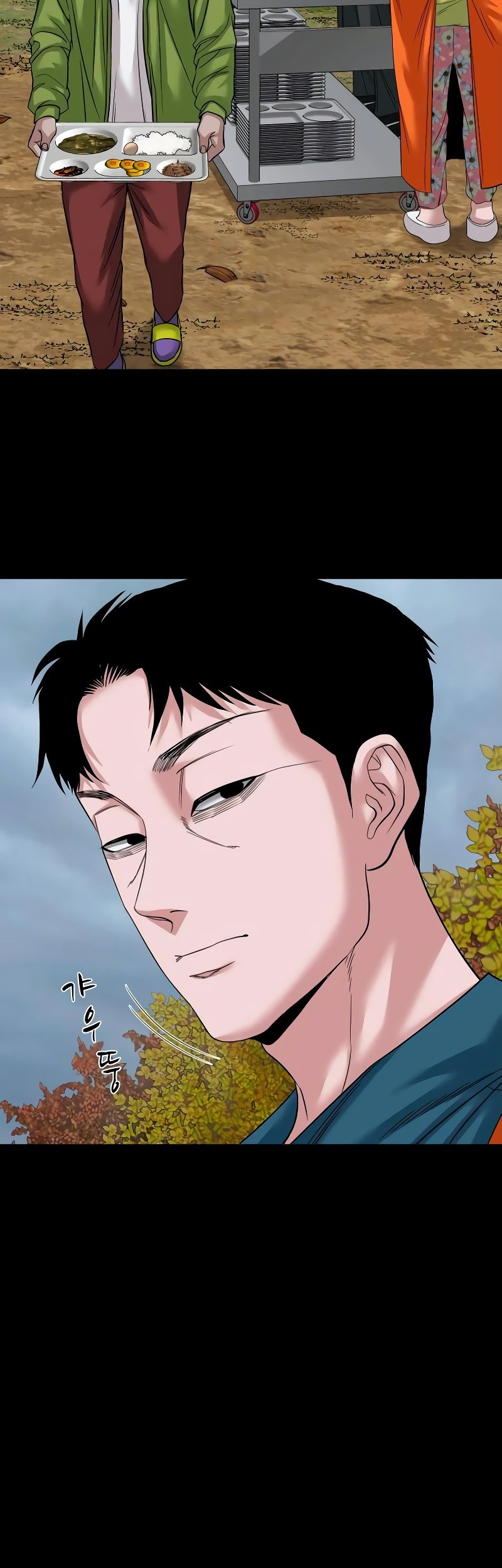 Chapter 58 - halaman 34