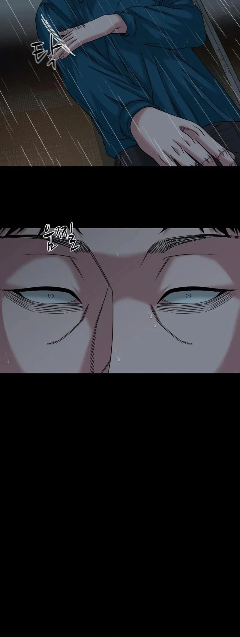 Chapter 59 - halaman 19