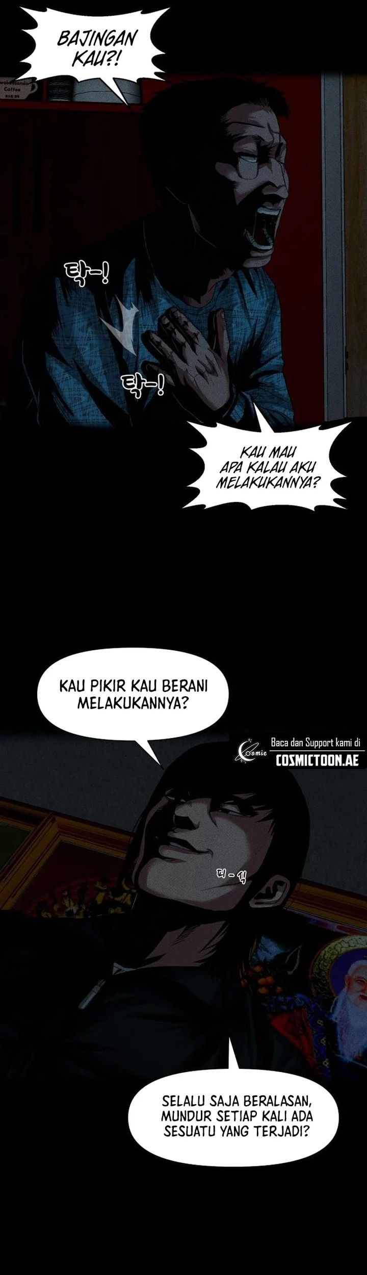 Chapter 60 - halaman 52