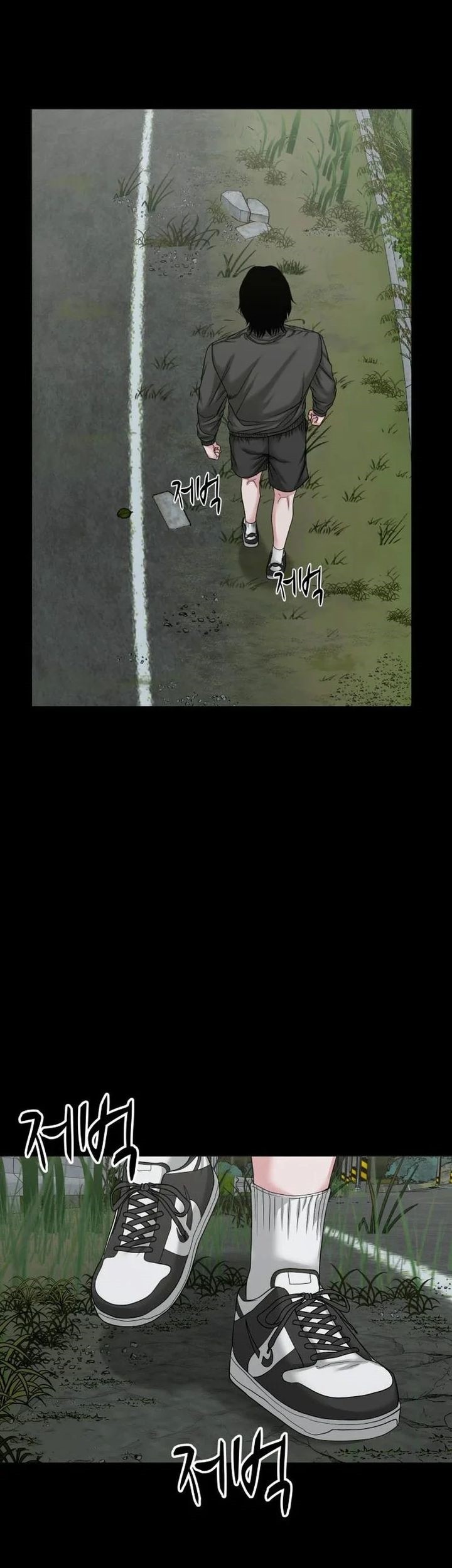 Chapter 60 - halaman 72