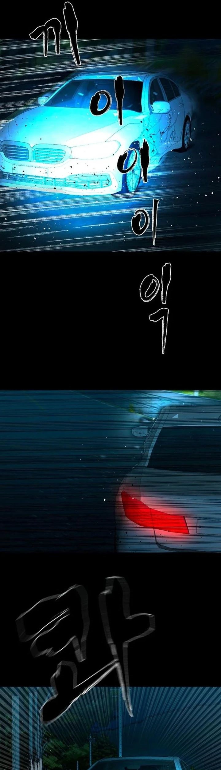 Chapter 60 - halaman 8