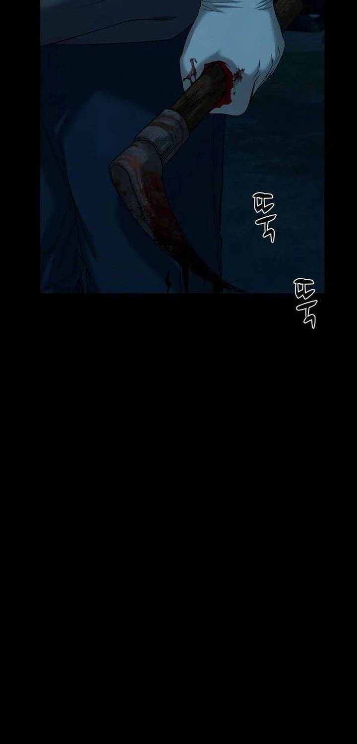 Chapter 60 - halaman 17