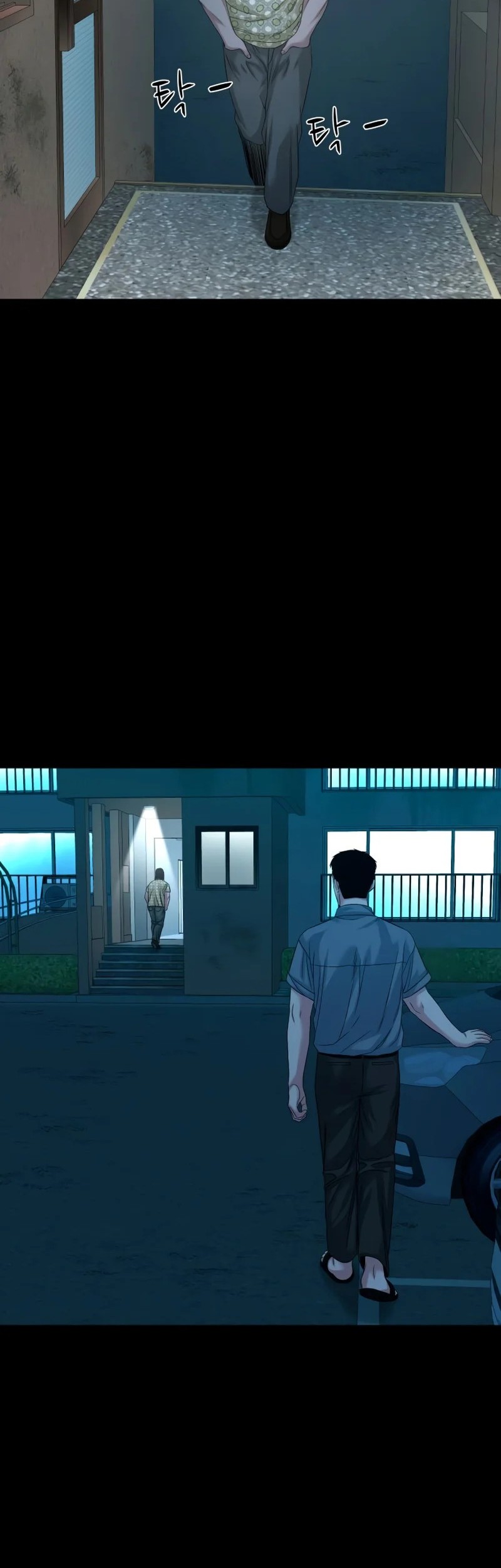 Chapter 62 - halaman 56