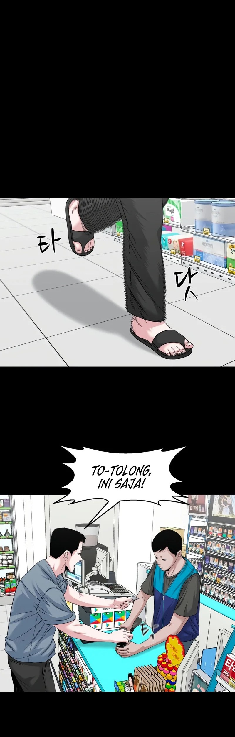 Chapter 62 - halaman 29