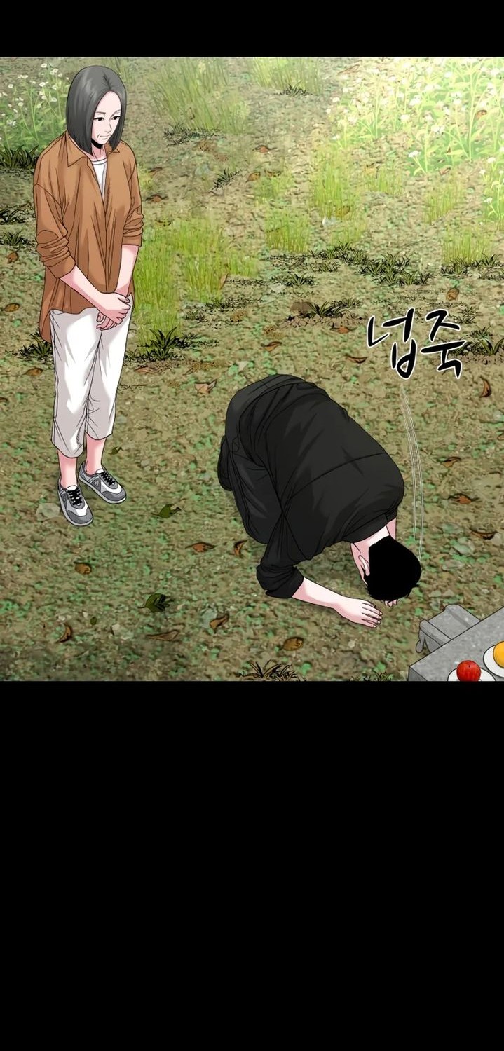 Chapter 66 - halaman 33