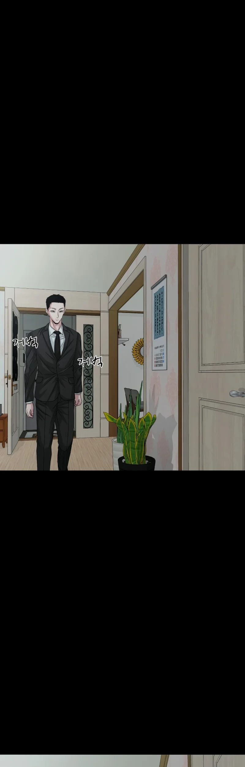 Chapter 67 - halaman 44