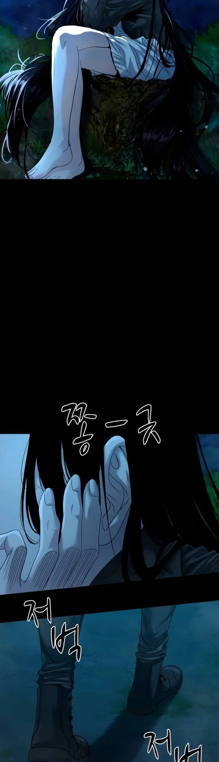 Chapter 77 - halaman 6