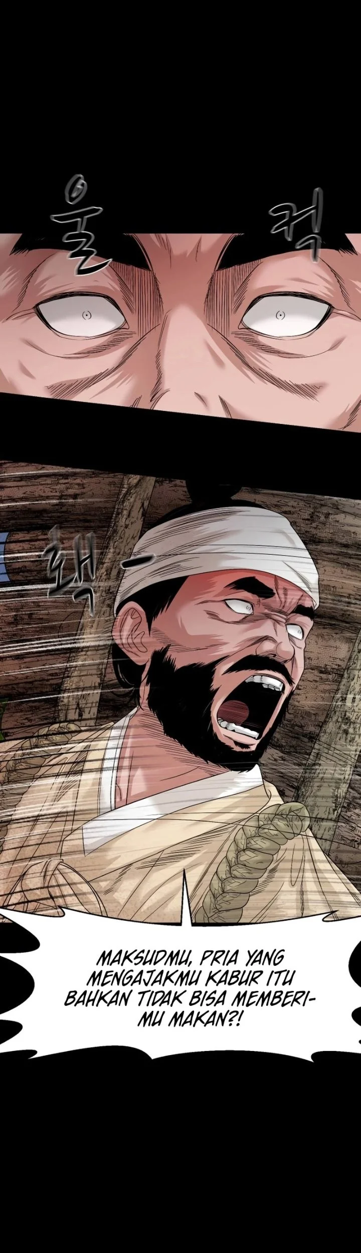 Chapter 77 - halaman 20