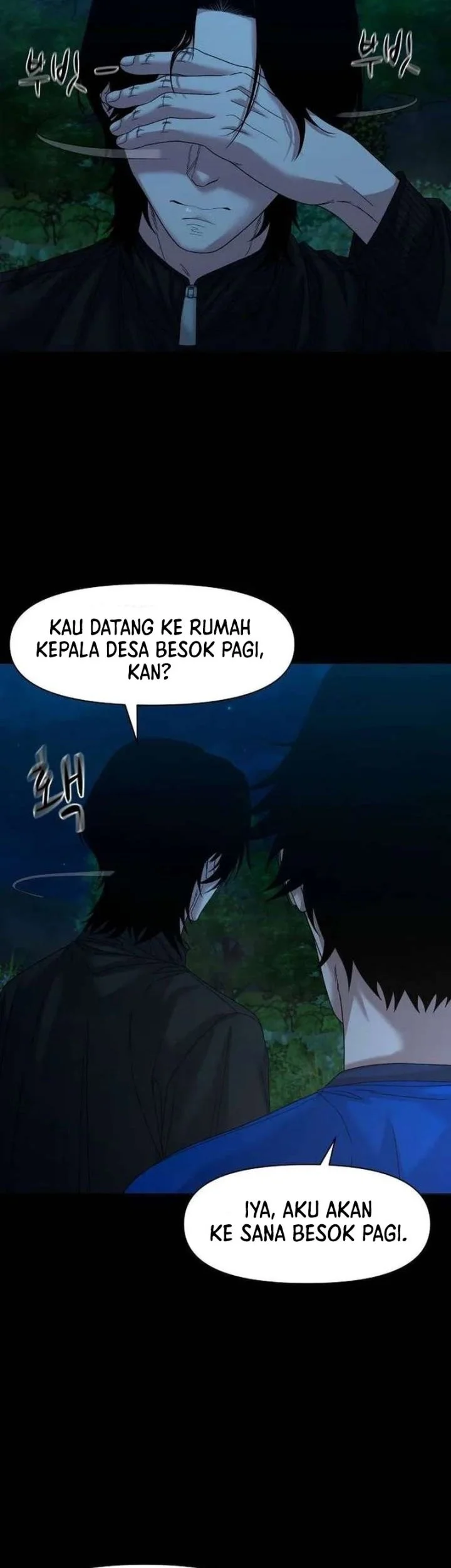 Chapter 82 - halaman 14