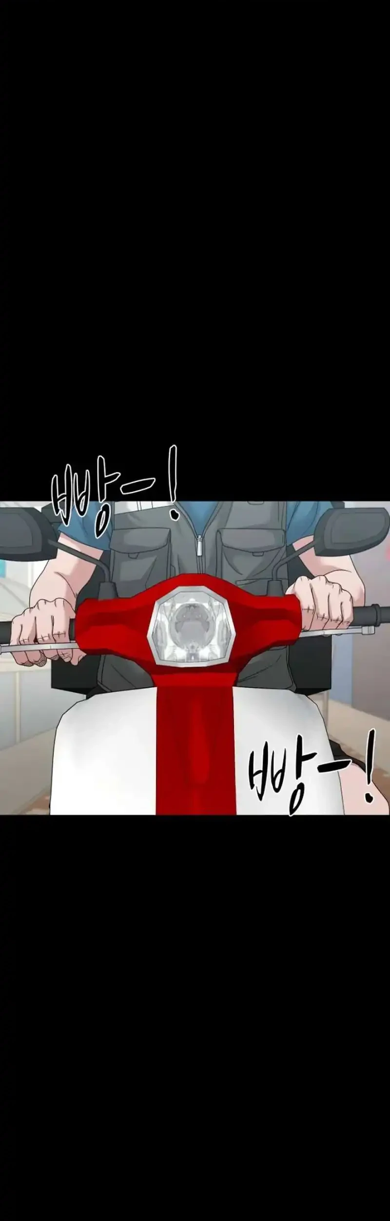 Chapter 83 - halaman 23