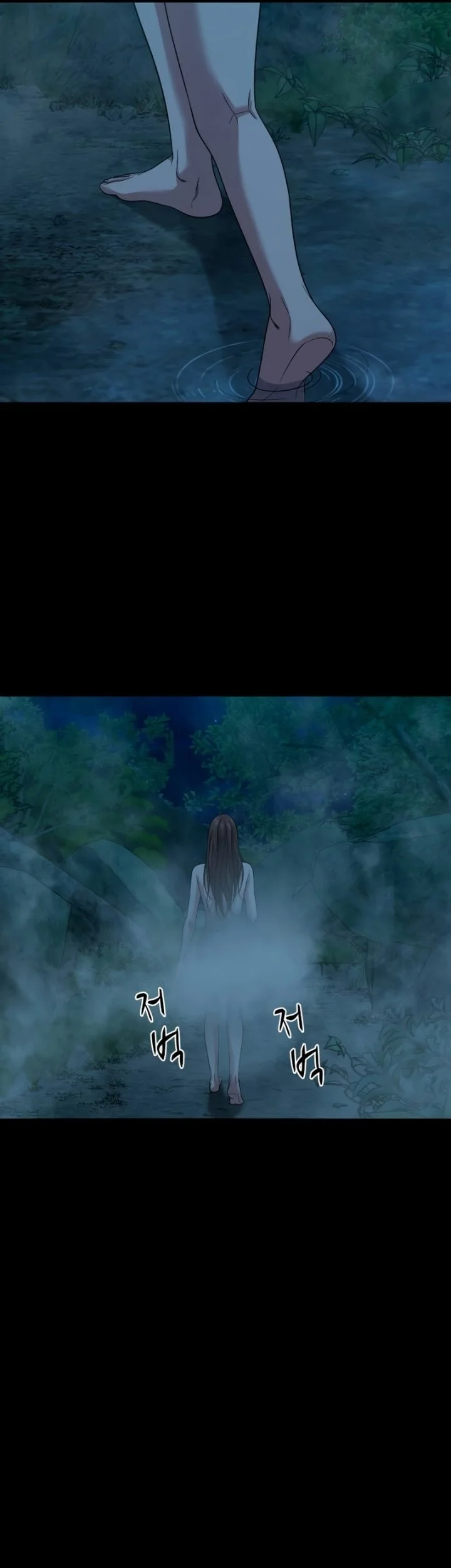 Chapter 88 - halaman 8
