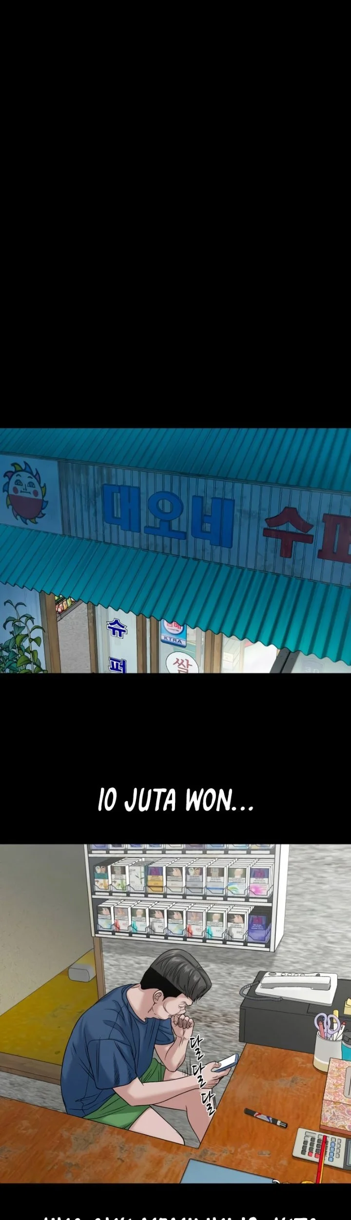 Chapter 88 - halaman 52