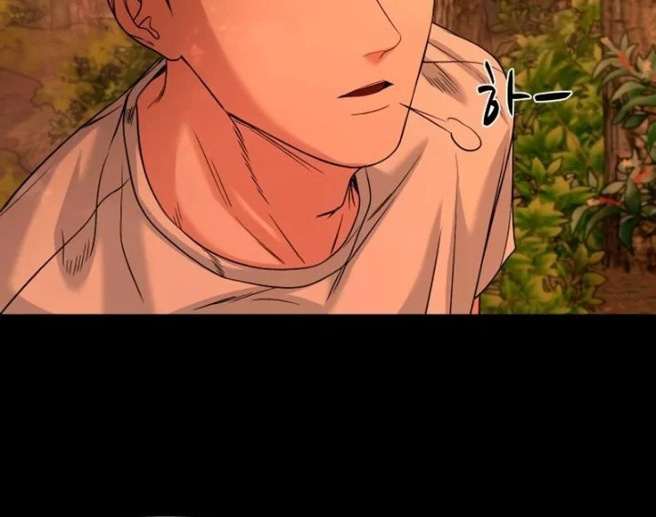 Chapter 90 - halaman 24