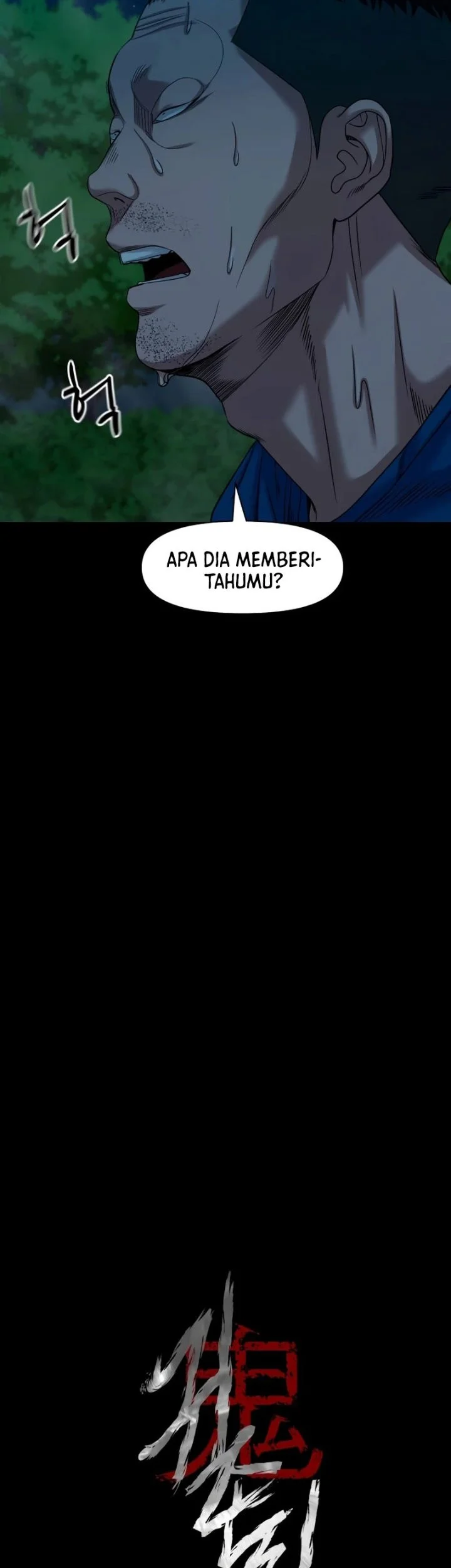 Chapter 91 - halaman 16
