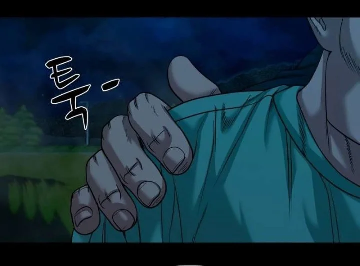 Chapter 92 - halaman 7