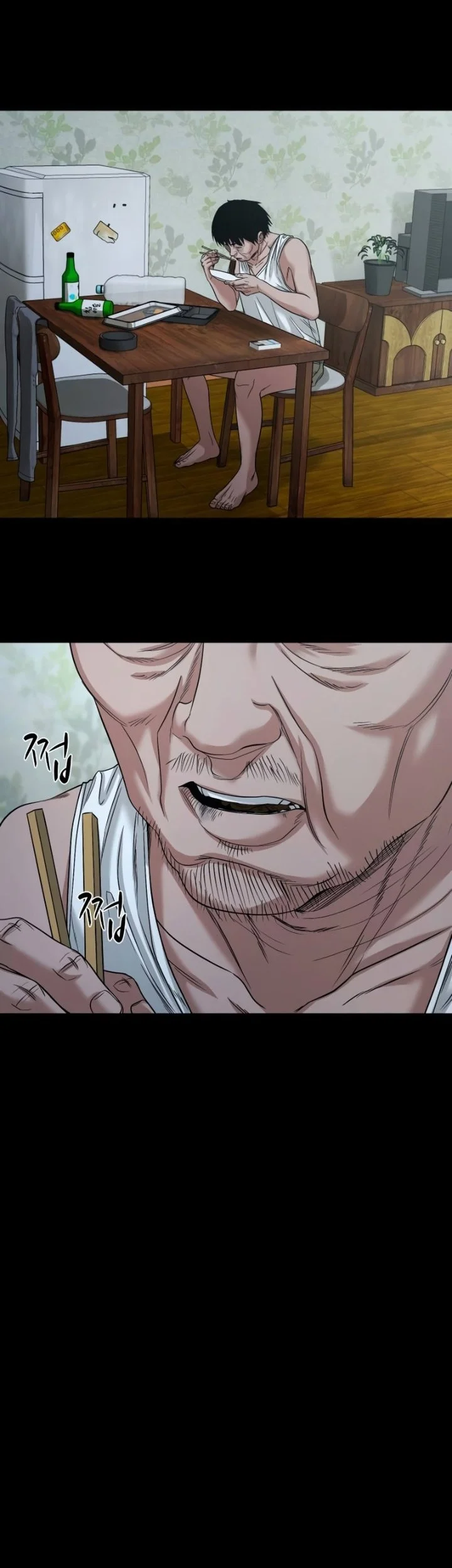 Chapter 94 - halaman 4