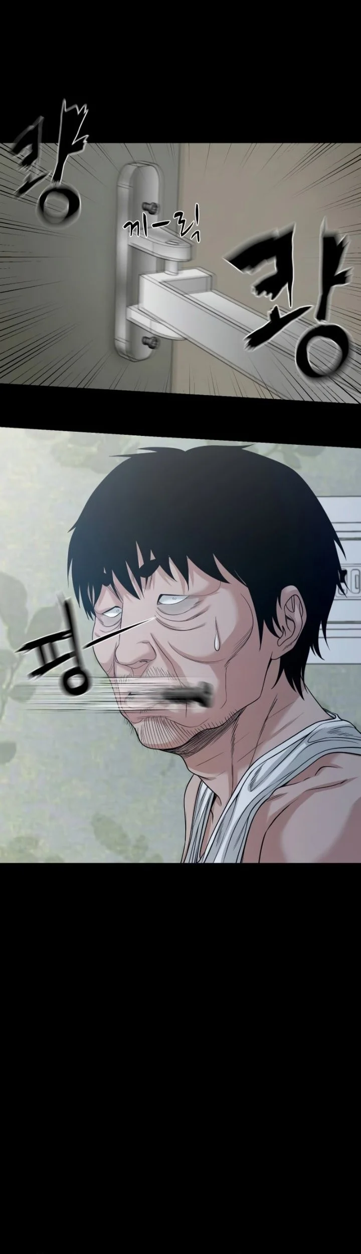 Chapter 94 - halaman 23
