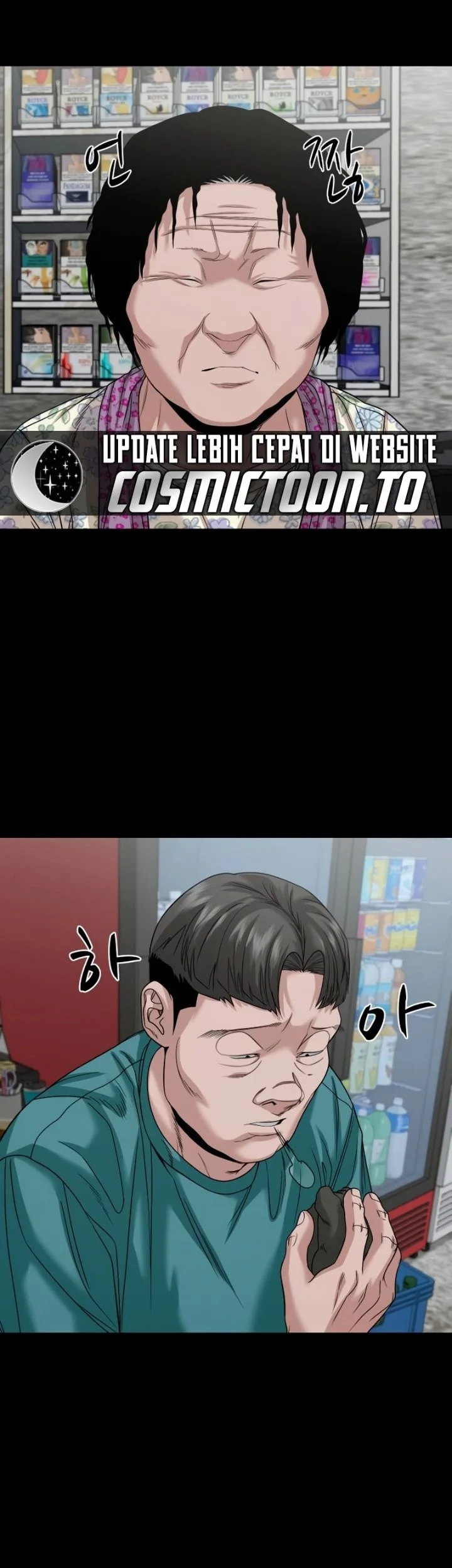 Chapter 94 - halaman 31