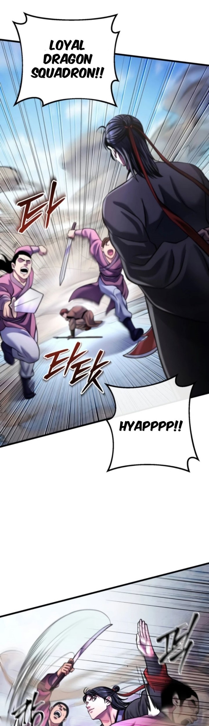 Chapter 160 - halaman 33