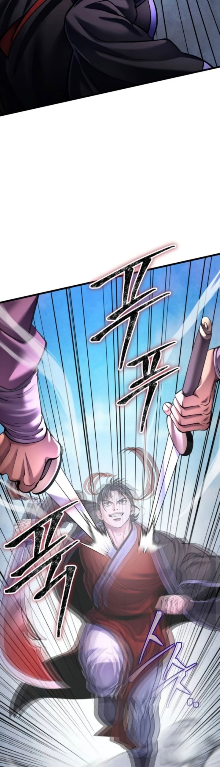 Chapter 160 - halaman 17