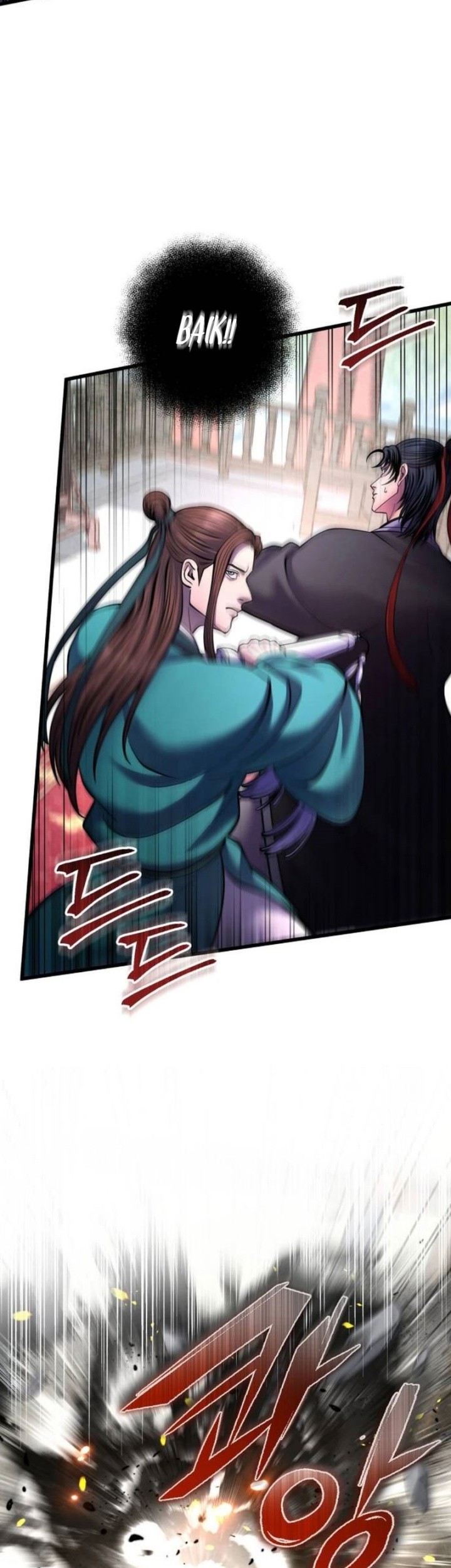 Chapter 161 - halaman 45
