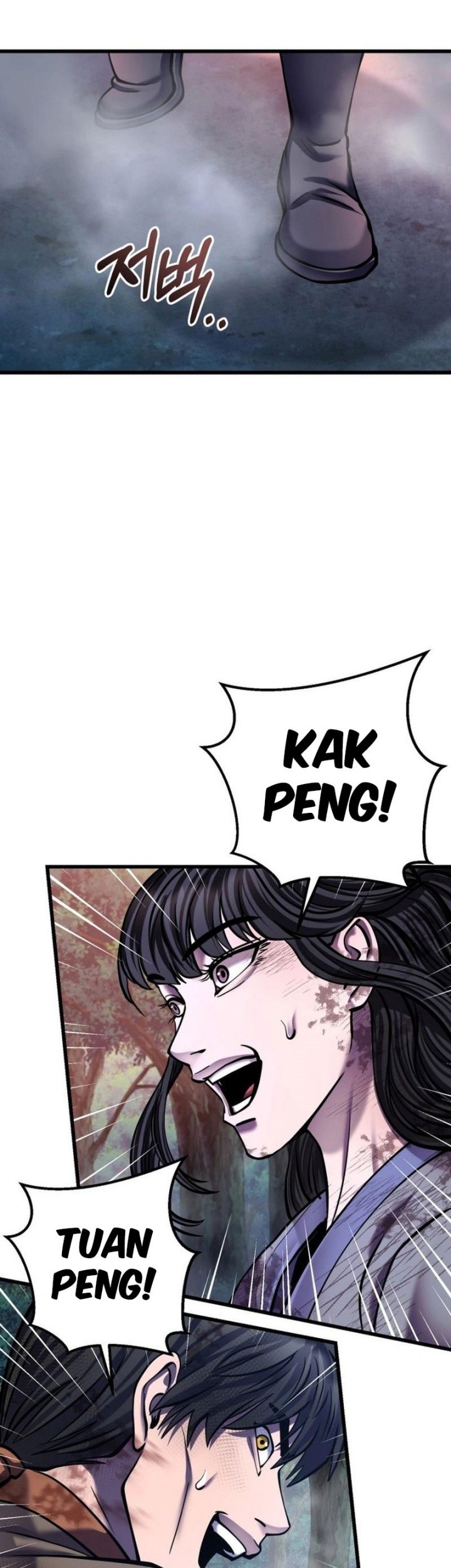 Chapter 178 - halaman 71