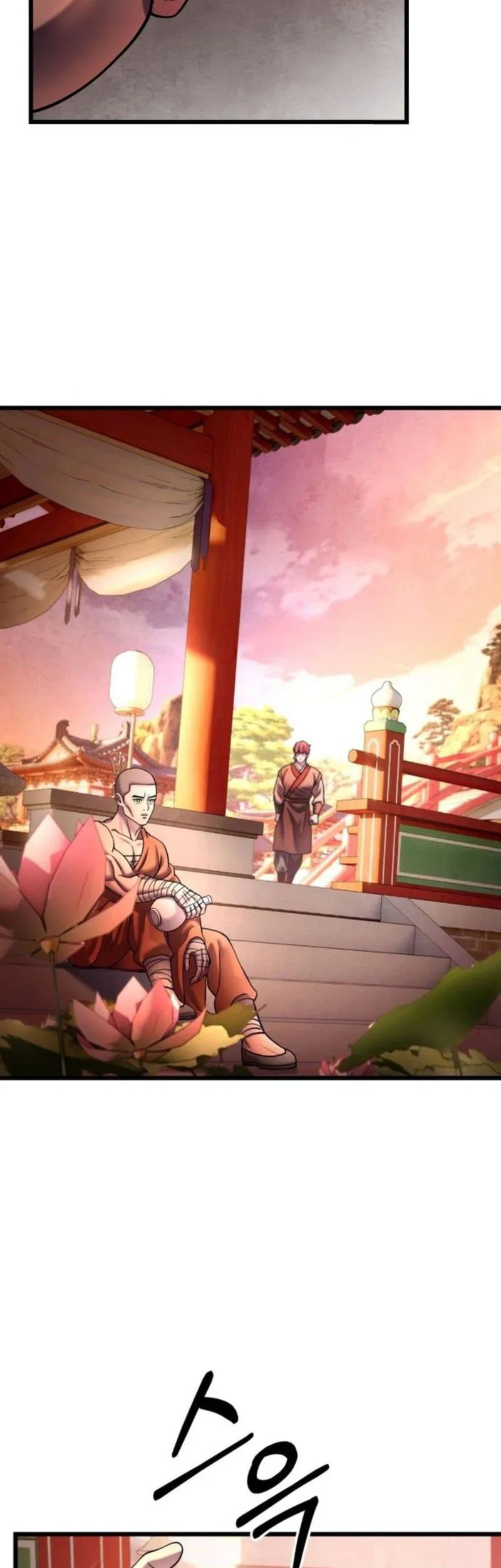 Chapter 181 - halaman 26