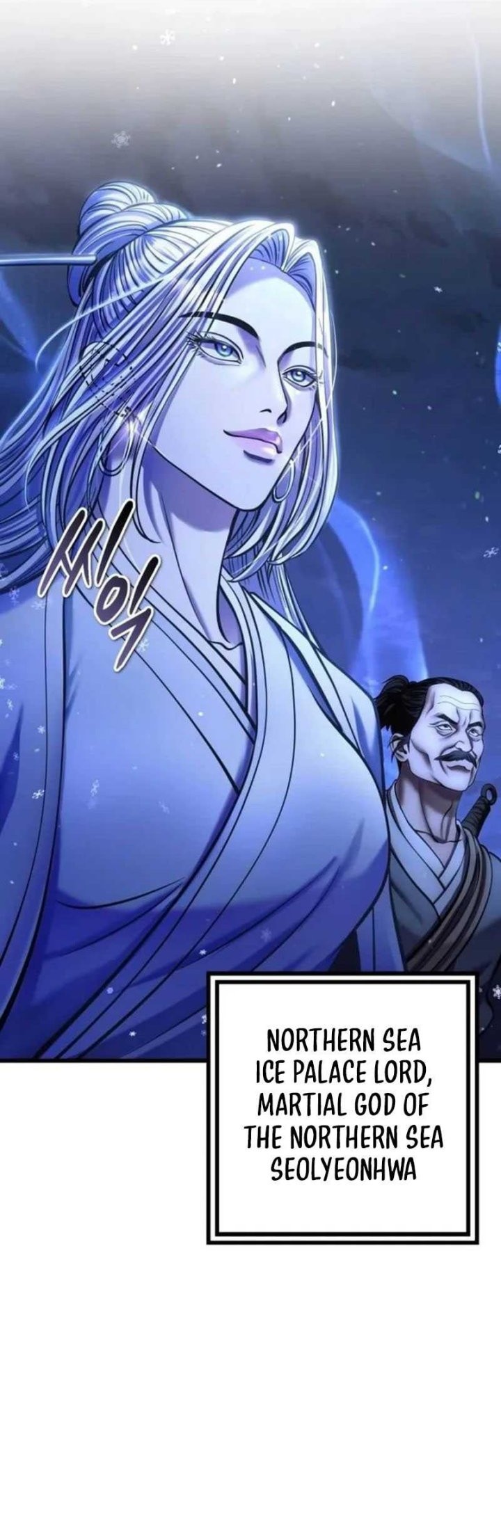 Chapter 182 - halaman 49