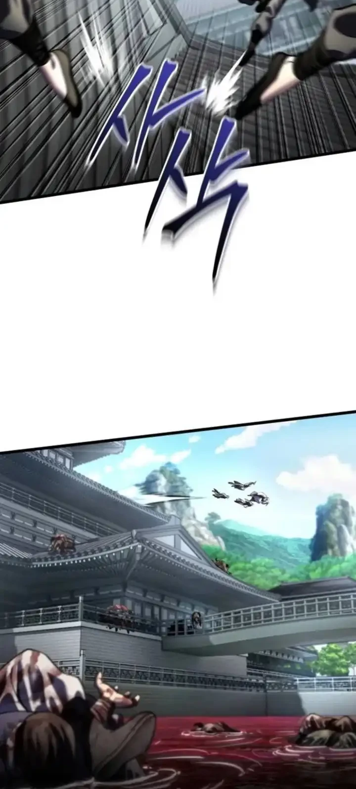 Chapter 183 - halaman 46