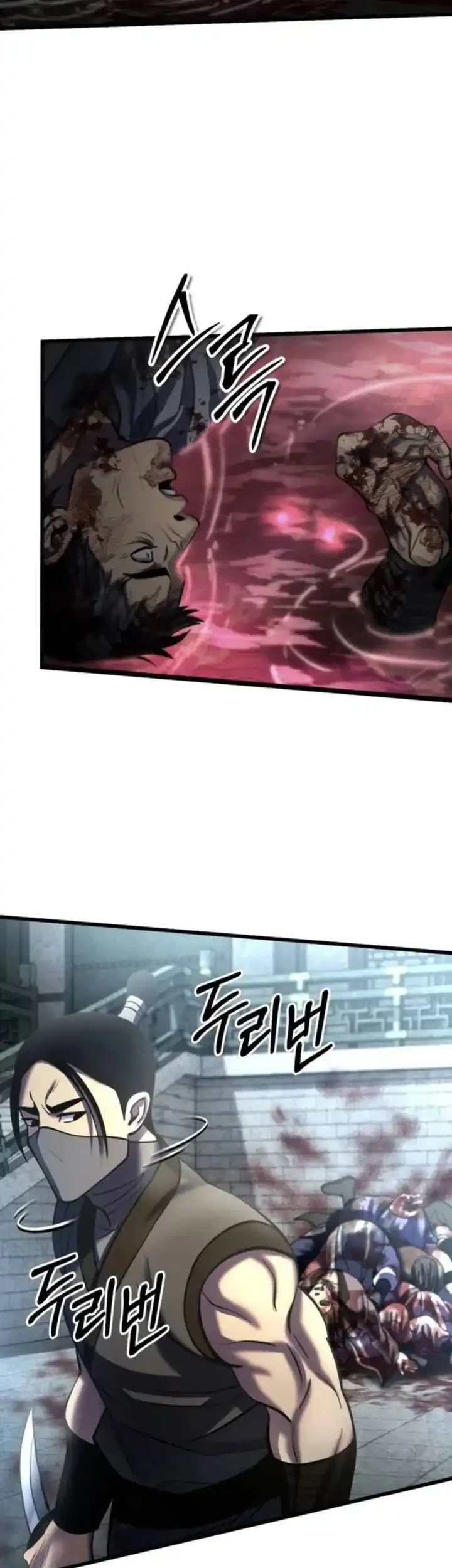Chapter 183 - halaman 47