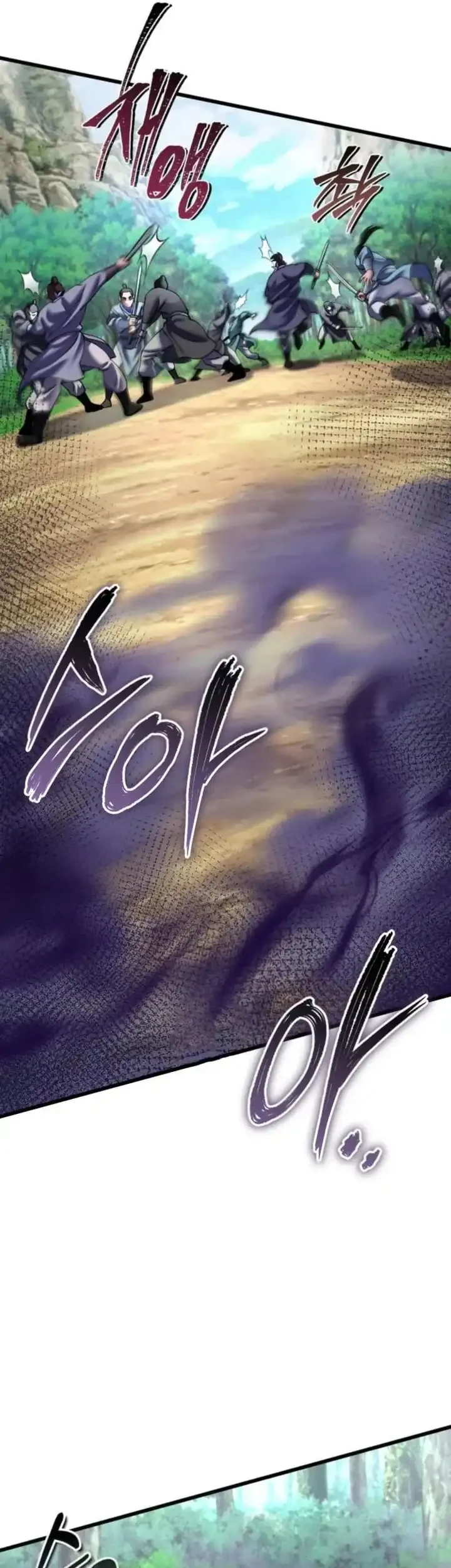 Chapter 184 - halaman 49