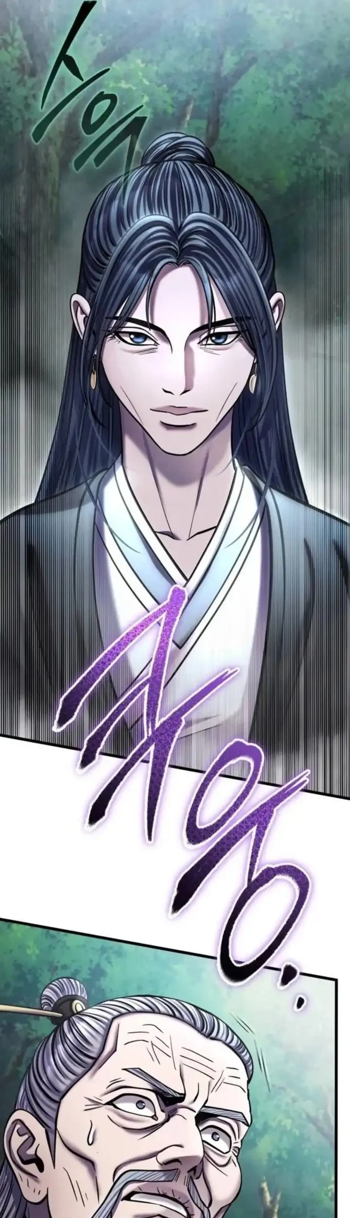 Chapter 184 - halaman 63