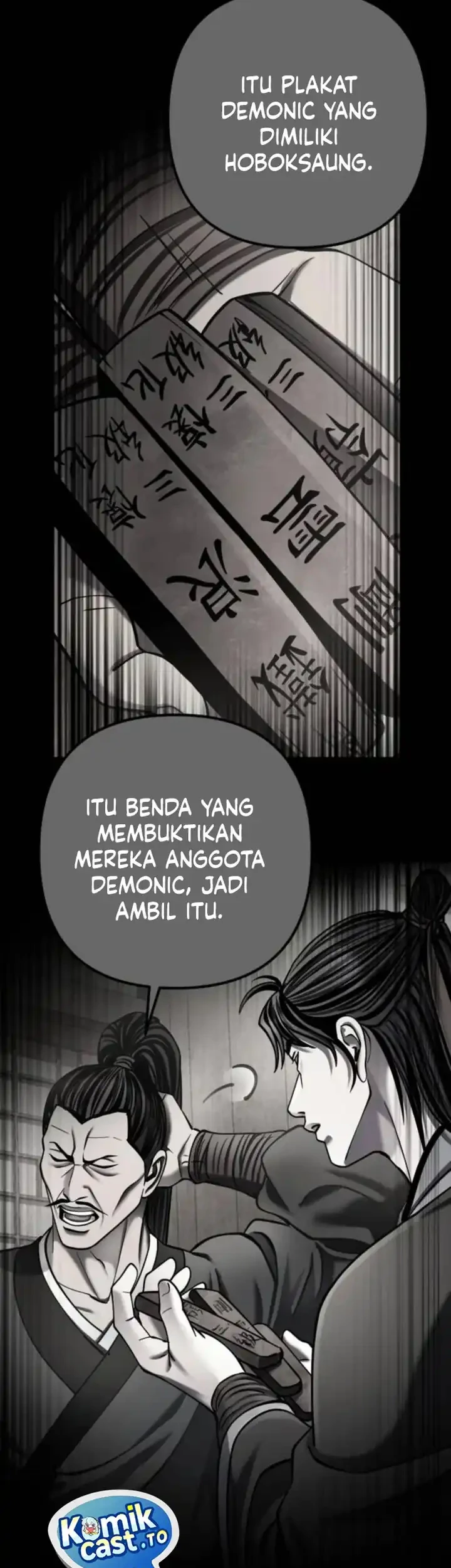 Chapter 185 - halaman 23