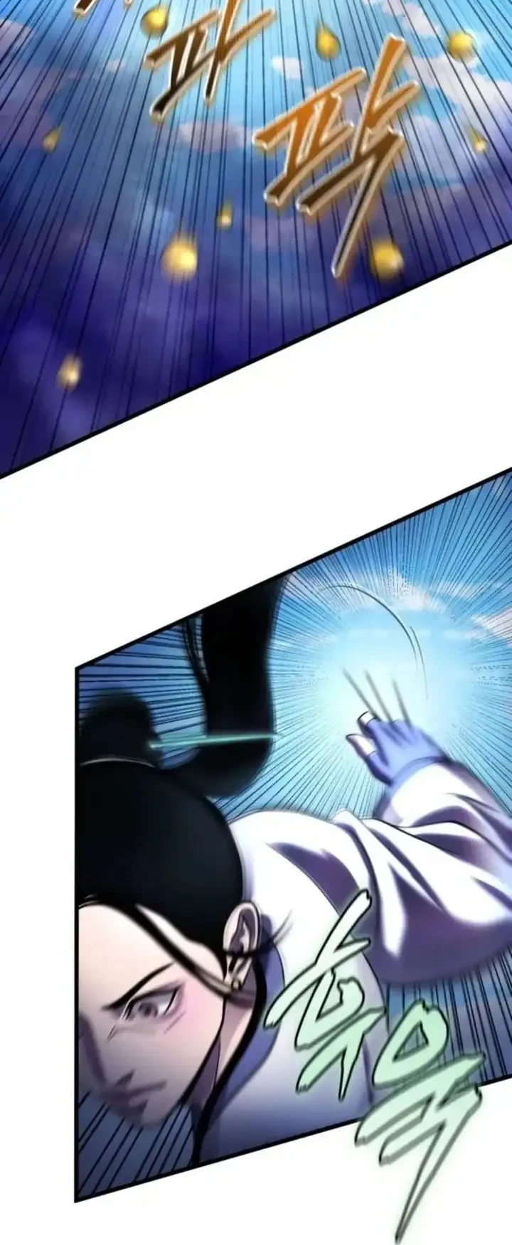 Chapter 185 - halaman 40