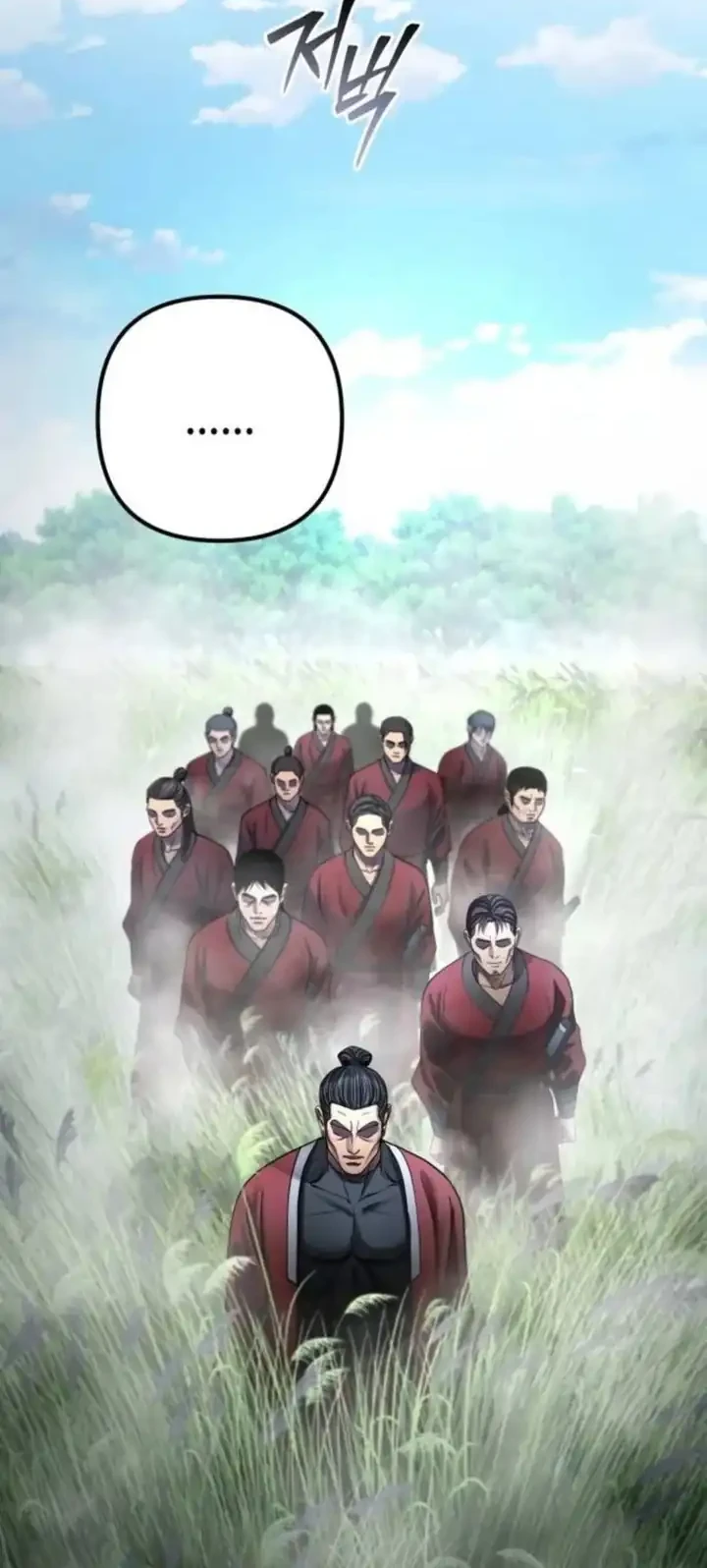 Chapter 185 - halaman 56
