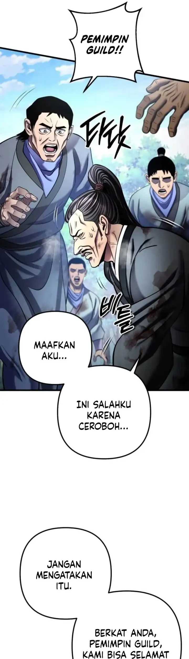 Chapter 185 - halaman 71