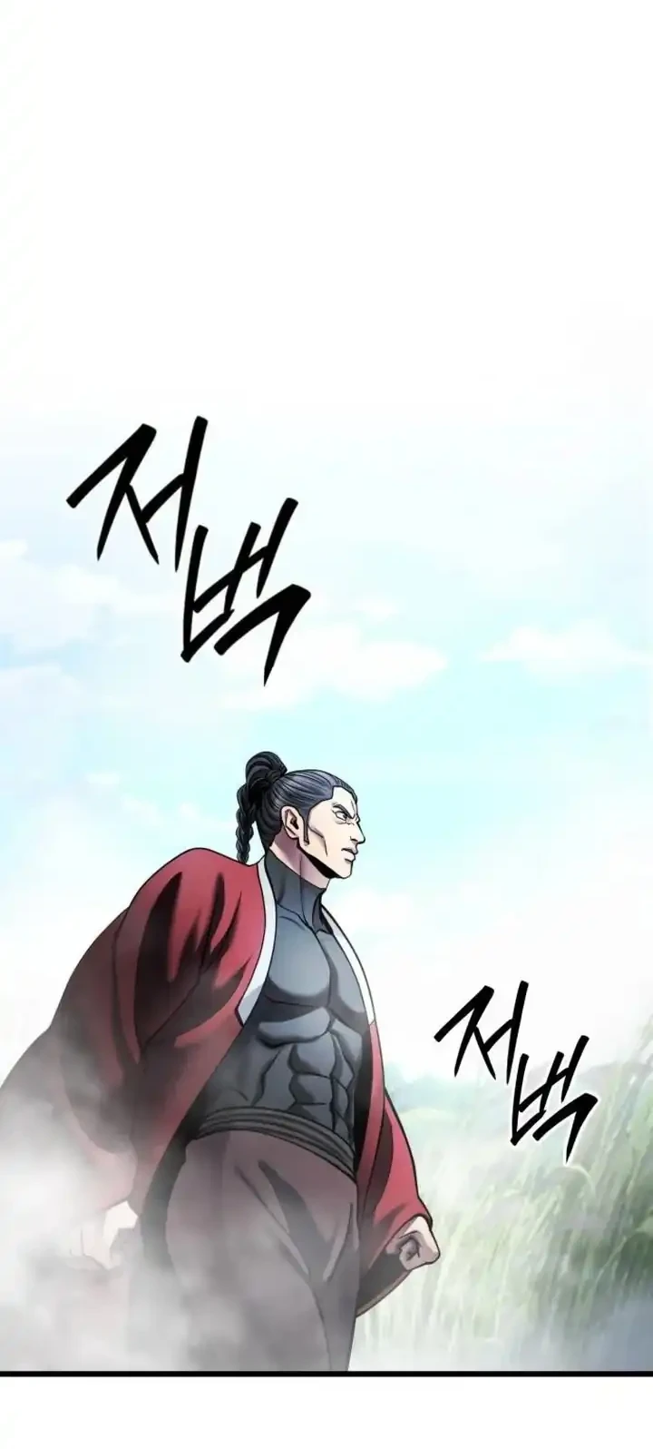 Chapter 185 - halaman 79