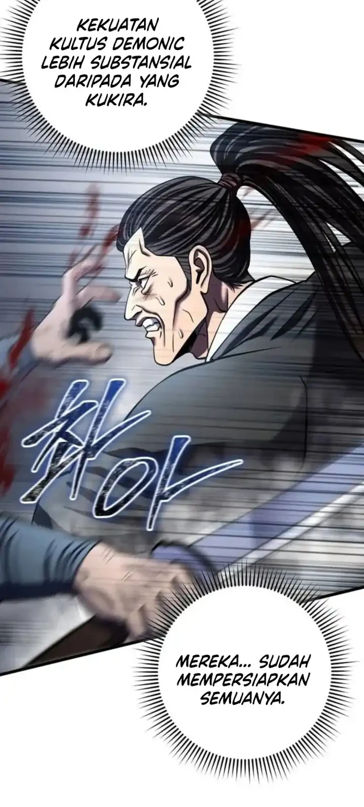 Chapter 185 - halaman 12