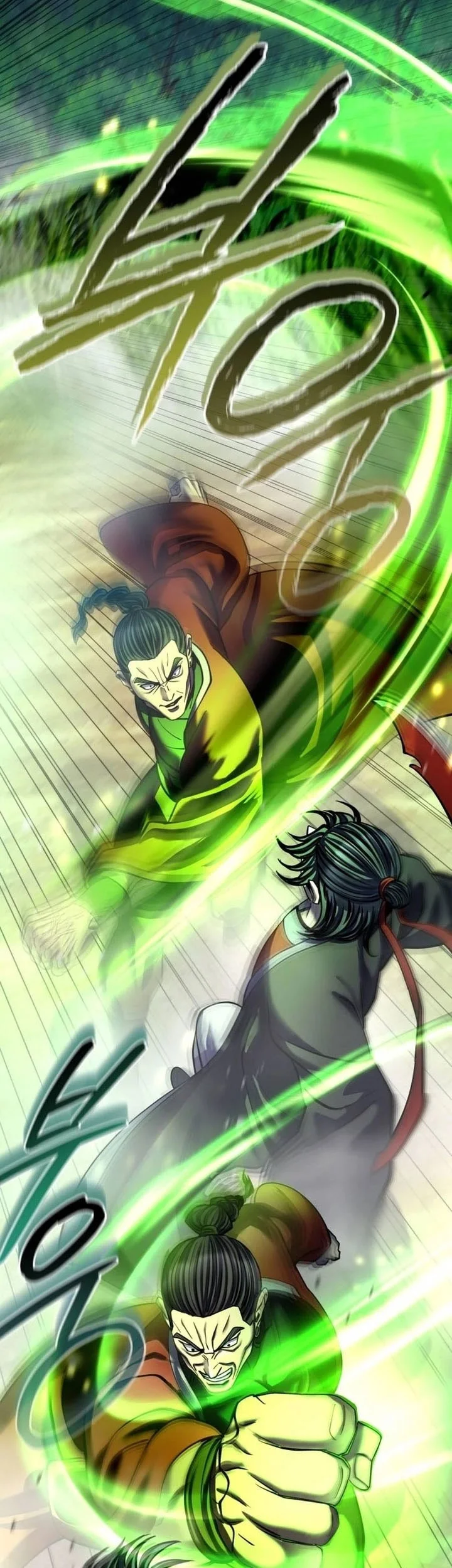 Chapter 186 - halaman 19